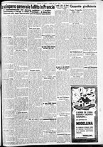 giornale/CFI0391298/1938/dicembre/7
