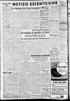 giornale/CFI0391298/1938/dicembre/8