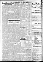 giornale/CFI0391298/1938/dicembre/80