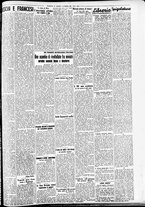 giornale/CFI0391298/1938/dicembre/81