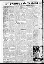 giornale/CFI0391298/1938/dicembre/82