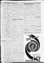giornale/CFI0391298/1938/dicembre/83