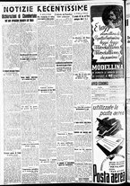 giornale/CFI0391298/1938/dicembre/86