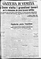 giornale/CFI0391298/1938/dicembre/87