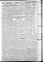 giornale/CFI0391298/1938/dicembre/88