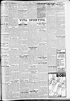 giornale/CFI0391298/1938/dicembre/91