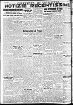 giornale/CFI0391298/1938/dicembre/92