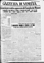 giornale/CFI0391298/1938/dicembre/93