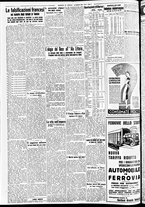 giornale/CFI0391298/1938/dicembre/94