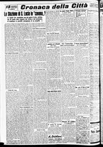 giornale/CFI0391298/1938/dicembre/96