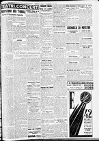 giornale/CFI0391298/1938/dicembre/97