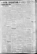giornale/CFI0391298/1938/dicembre/98