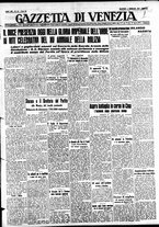 giornale/CFI0391298/1938/febbraio/1