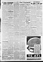 giornale/CFI0391298/1938/febbraio/11