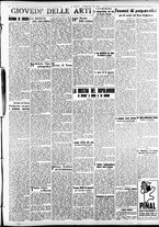 giornale/CFI0391298/1938/febbraio/15