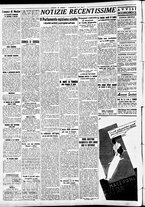 giornale/CFI0391298/1938/febbraio/18