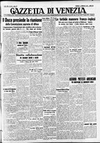giornale/CFI0391298/1938/febbraio/19