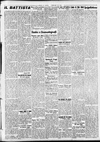 giornale/CFI0391298/1938/febbraio/21