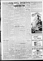 giornale/CFI0391298/1938/febbraio/23