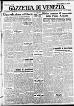 giornale/CFI0391298/1938/febbraio/25