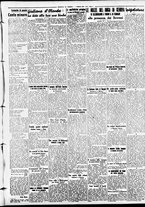 giornale/CFI0391298/1938/febbraio/3