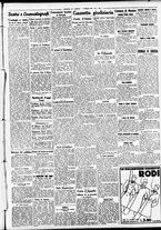 giornale/CFI0391298/1938/febbraio/30