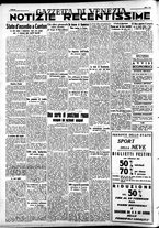 giornale/CFI0391298/1938/febbraio/31