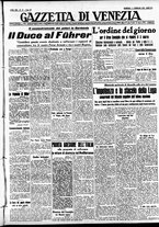 giornale/CFI0391298/1938/febbraio/33