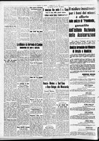 giornale/CFI0391298/1938/febbraio/34