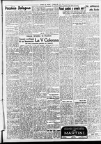 giornale/CFI0391298/1938/febbraio/35