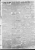 giornale/CFI0391298/1938/febbraio/5