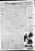 giornale/CFI0391298/1938/febbraio/8