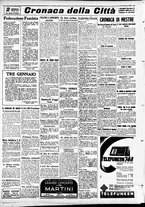 giornale/CFI0391298/1938/gennaio/12