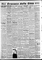 giornale/CFI0391298/1938/gennaio/122