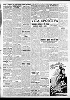 giornale/CFI0391298/1938/gennaio/123