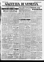 giornale/CFI0391298/1938/gennaio/125