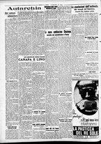 giornale/CFI0391298/1938/gennaio/126