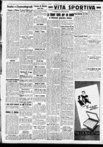 giornale/CFI0391298/1938/gennaio/129