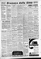 giornale/CFI0391298/1938/gennaio/13