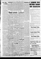 giornale/CFI0391298/1938/gennaio/131