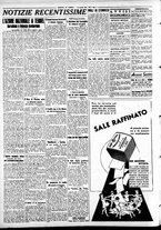 giornale/CFI0391298/1938/gennaio/132