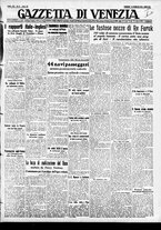 giornale/CFI0391298/1938/gennaio/133