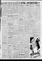 giornale/CFI0391298/1938/gennaio/135
