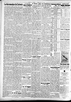 giornale/CFI0391298/1938/gennaio/138