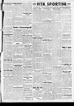 giornale/CFI0391298/1938/gennaio/139