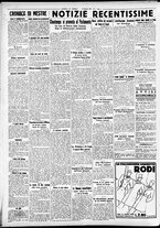 giornale/CFI0391298/1938/gennaio/140