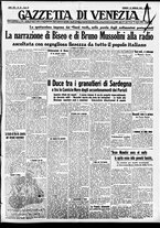 giornale/CFI0391298/1938/gennaio/170