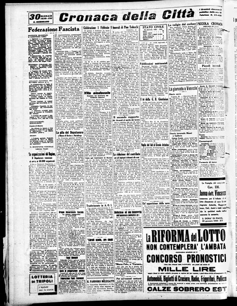 Gazzetta di Venezia