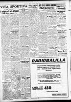 giornale/CFI0391298/1938/gennaio/188