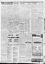 giornale/CFI0391298/1938/gennaio/2